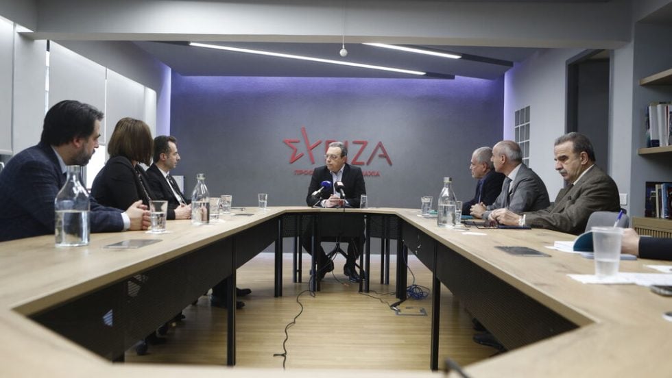 syriza